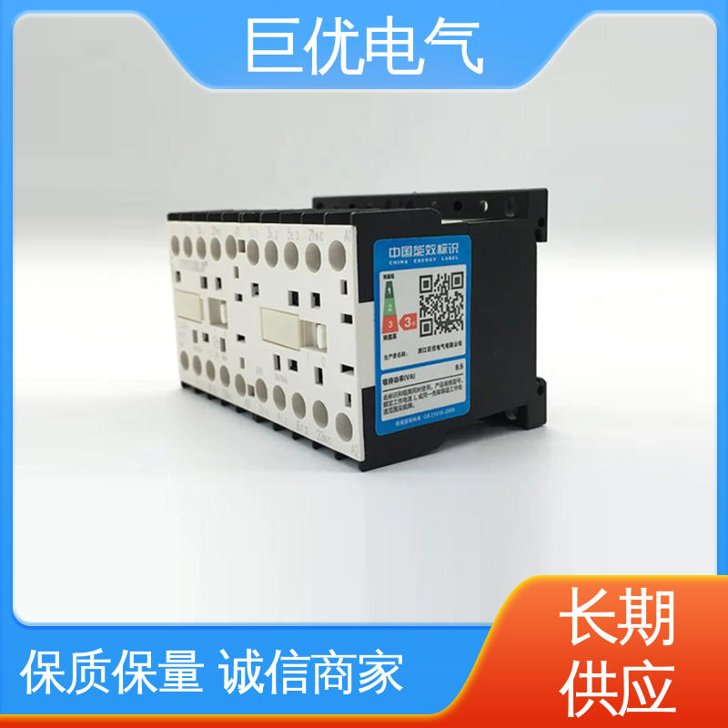 LP1-K 三相交流接触器 源头工厂资质全 巨优电气