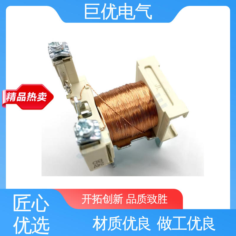 CA2-K31 选材优良质量保障 接触器式继电器 巨优电气