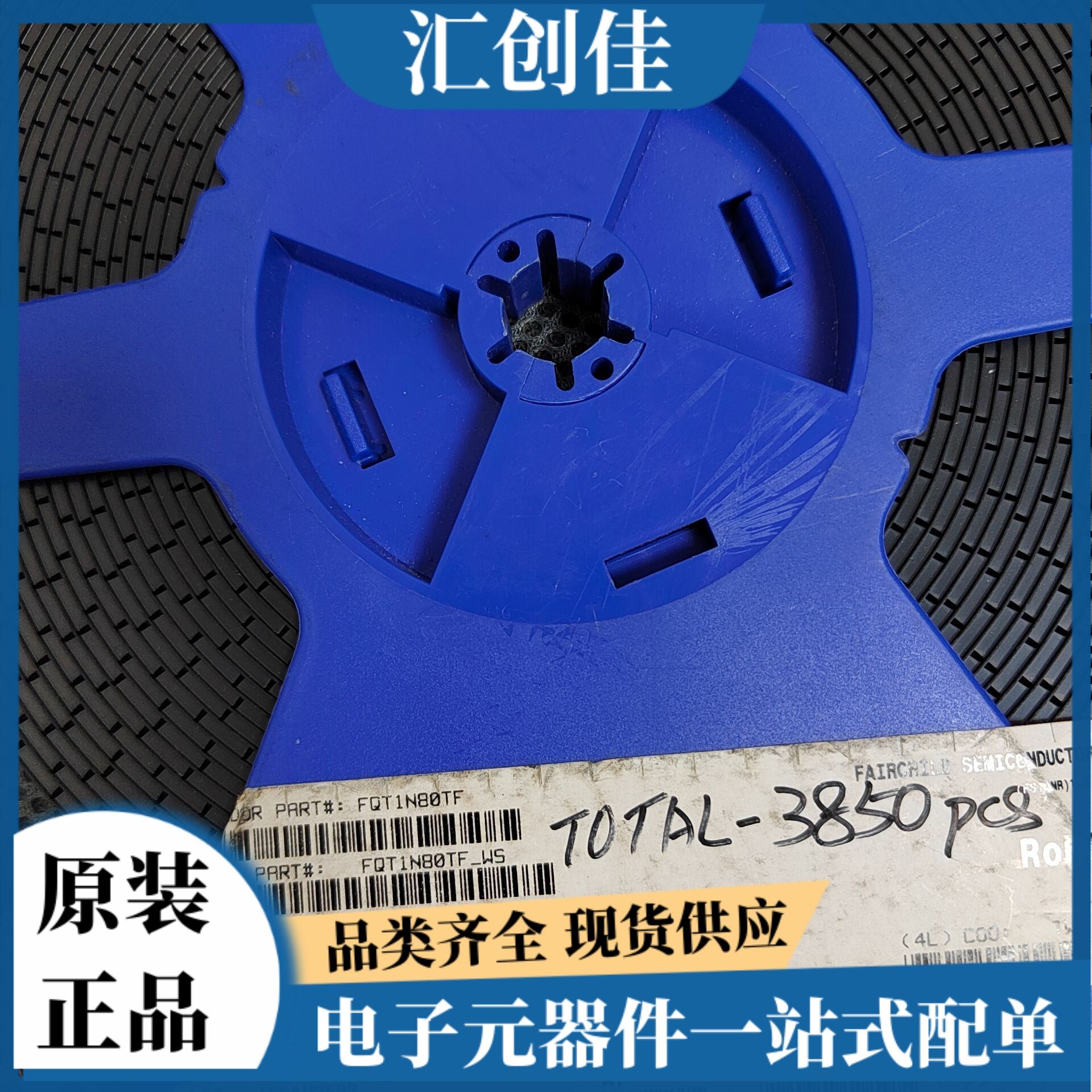 汇创佳 LPC11C24FBD48/30EL 嵌入式处理器 恩智浦 25+