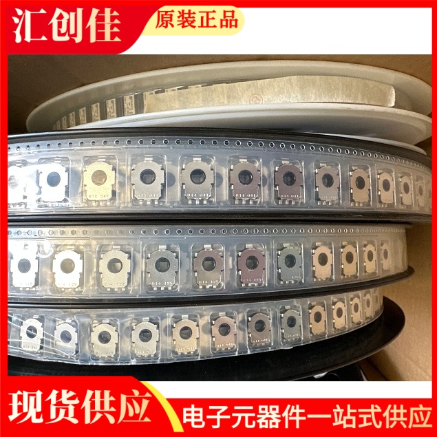 汇创佳 SPC5604CK0MLL6 半导体处理器 恩智浦 25+