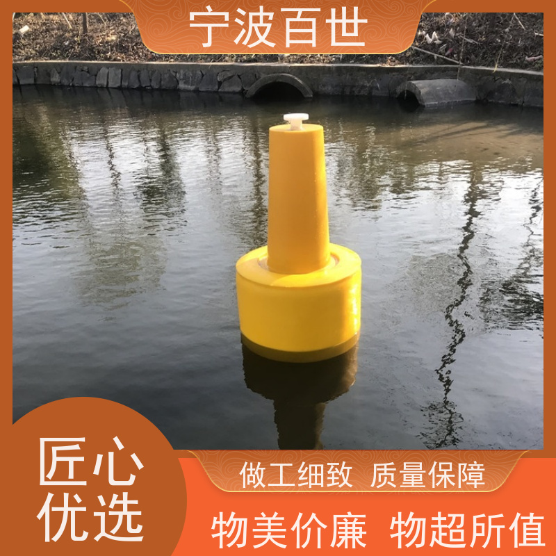 百世 养殖区边界 通航标 指示浅滩与暗礁 方案设计