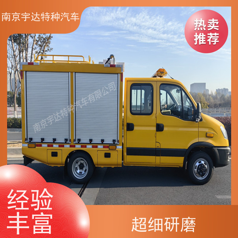 多功能工程抢险车 应急排涝车 排水车 可配空压机