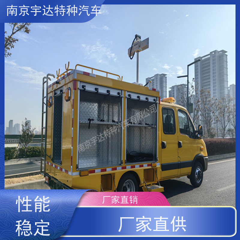 依维柯国六救险车供水抢修车应急排涝车也可用于各类抢险救援工作