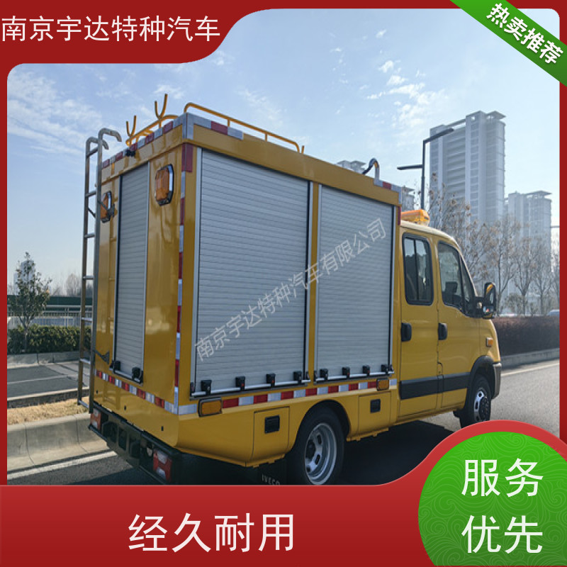 依维柯牌自来水救险车 救援装备车 可配离子切割机等各类维修设备