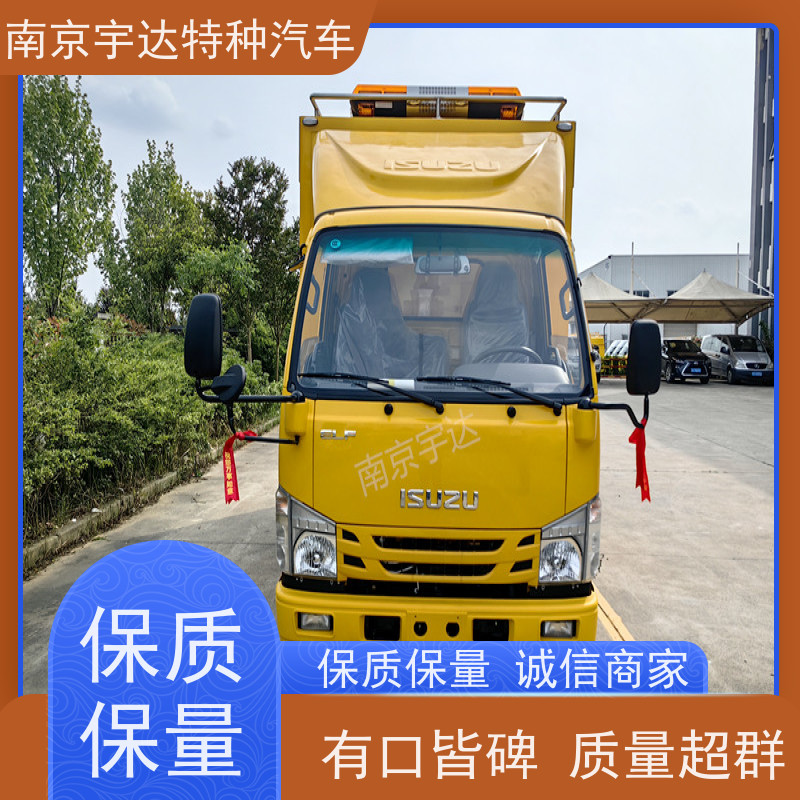 五十铃抢险救援车国六排放 200KW移动发电车全国送货