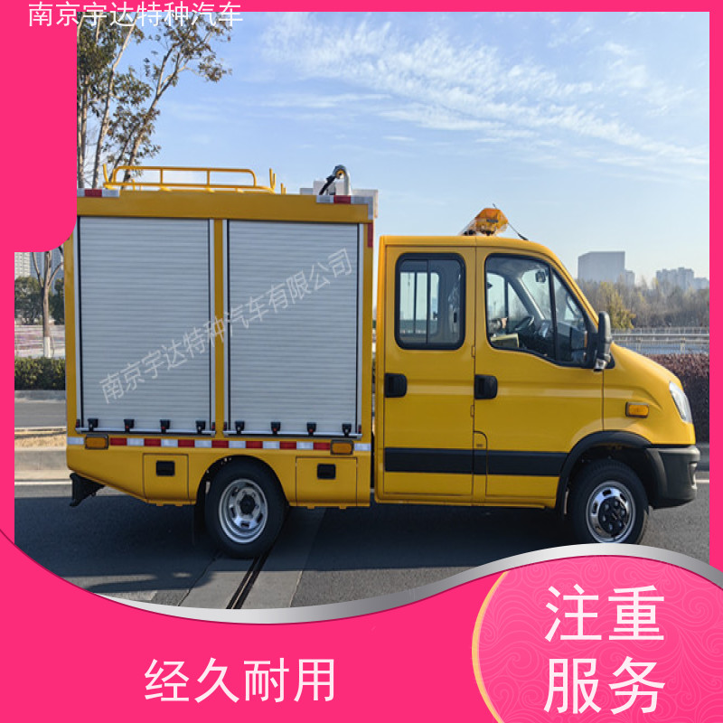 多功能工程抢险车供水抢修车应急排涝车排水车可配电焊机