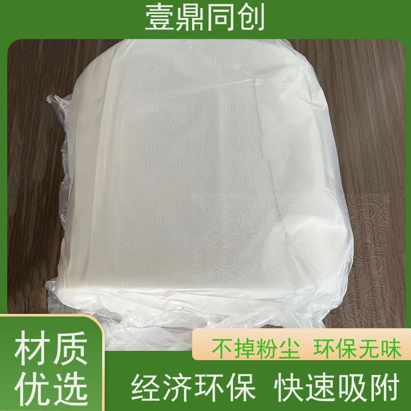 壹鼎同创 除尘粘布 不掉纤维 无残胶 携带方便 可定制尺寸