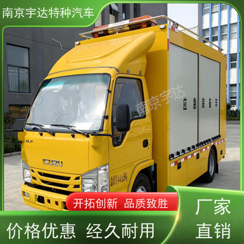 五十铃庆铃应急装备车市政管道抢险救援 200KW移动发电车全国送货