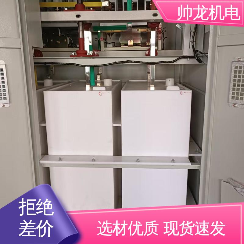 宁 夏 性能稳定 反应迅速 支持定制 售后保证 高压软启动柜