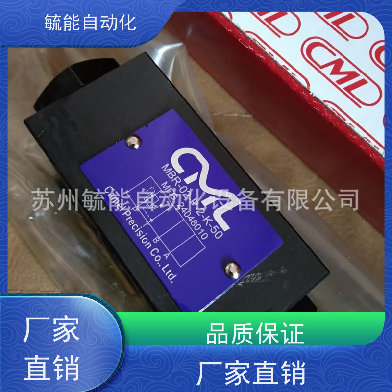 EGC-32-R台湾全懋CML高压外齿轮泵EG4-32增压油压齿轮泵 EGC-32