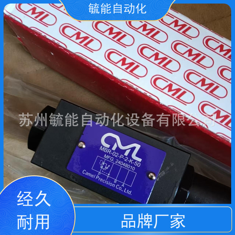 台湾CML全懋高压内齿轮泵IGH/IGM-5F/5E/5L/5S-40/50/64-R/L-20