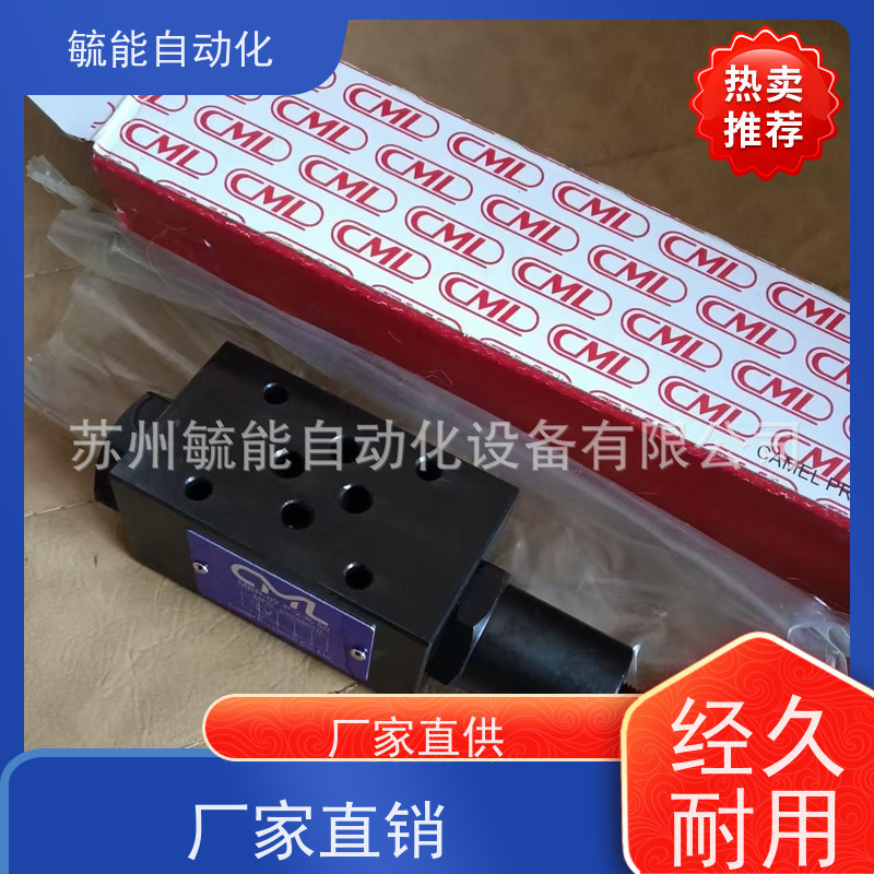 台湾全懋CML齿轮泵DEGB-22-R DEGB-26-R DEGB-26-L DEGB-22-L油泵
