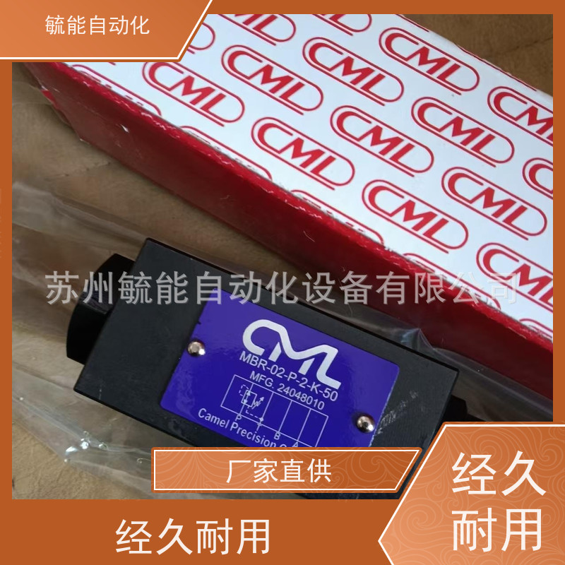 台湾CML全懋叶片泵VCM-SF-30A/30B/30C/30D/40A/40B/40C/40D-20