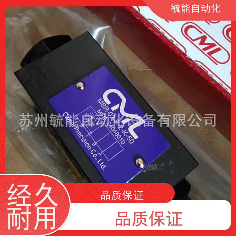 CML 全懋 IGH-2F-3.5-R IGH-2F-6.5-R IGH-2F-8-R IGH-2F-5-R