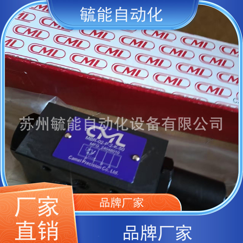 台湾CML全懋定量叶片泵VCM-2M-41/47/53/59/65-F/L-R/L