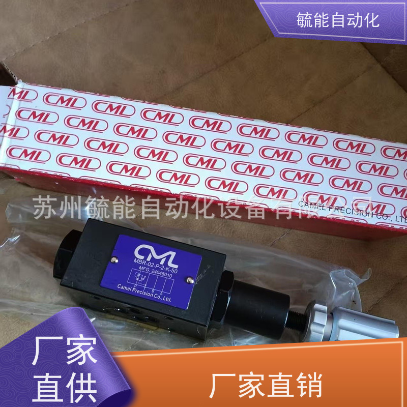 CML 台湾全懋VCM-SF-20B-10油泵 VCM-SF-40B-20