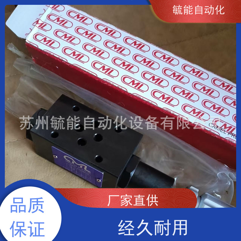 全懋油泵CML台湾EGC-19R EGC-22R低噪音外啮合齿轮泵 外齿轮泵浦