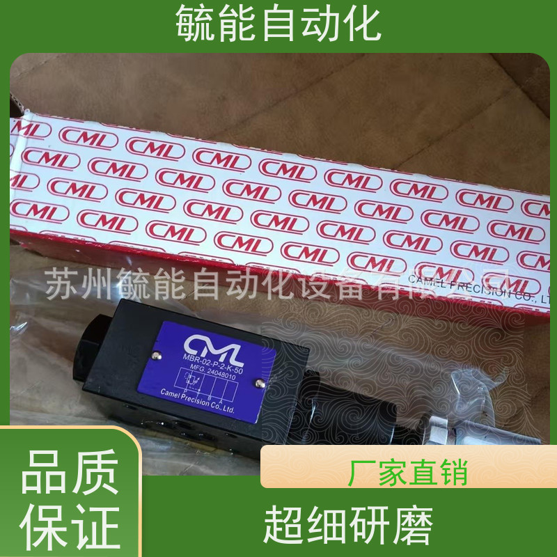 CML全懋齿轮泵IGC-5F-64-L-20 IGC-6F-80-R-20