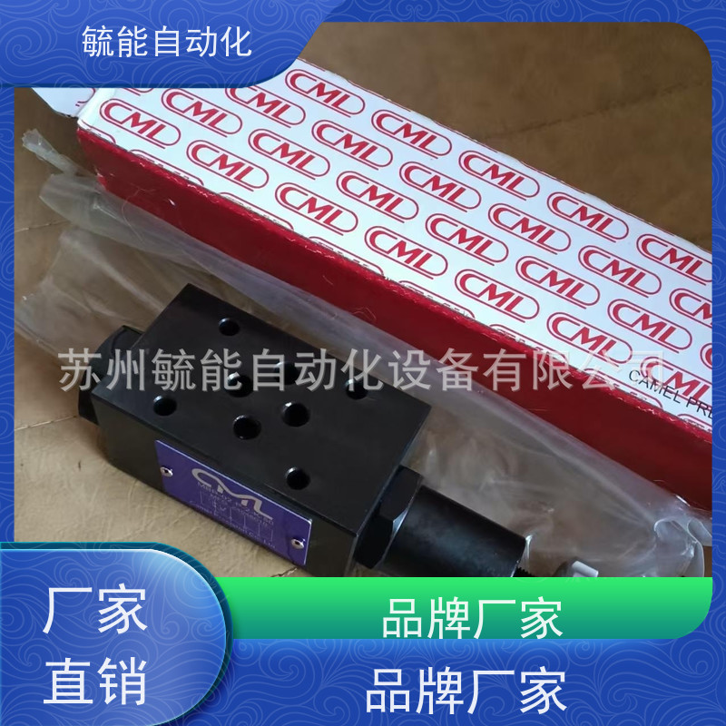 台湾CML全懋柱塞泵CM38-S-21-00-H-R注塑机高压油泵液压泵