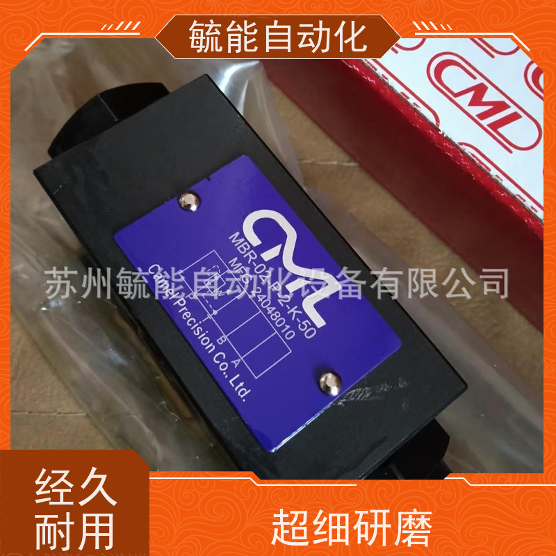 全懋CML叶片泵VCM-SF-20C VCM-SF-40-B-4CG-30