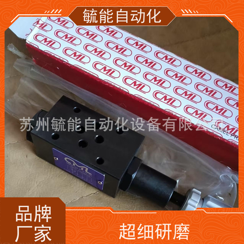 台湾CML全懋VCM-SF-20B/12D-10油泵VCM-SF-30D-20