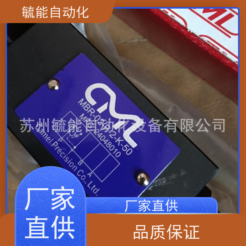 CML油泵 EGC-19-R EGC-22-R EGC-26-R EGC-32-R 台湾全懋齿轮泵