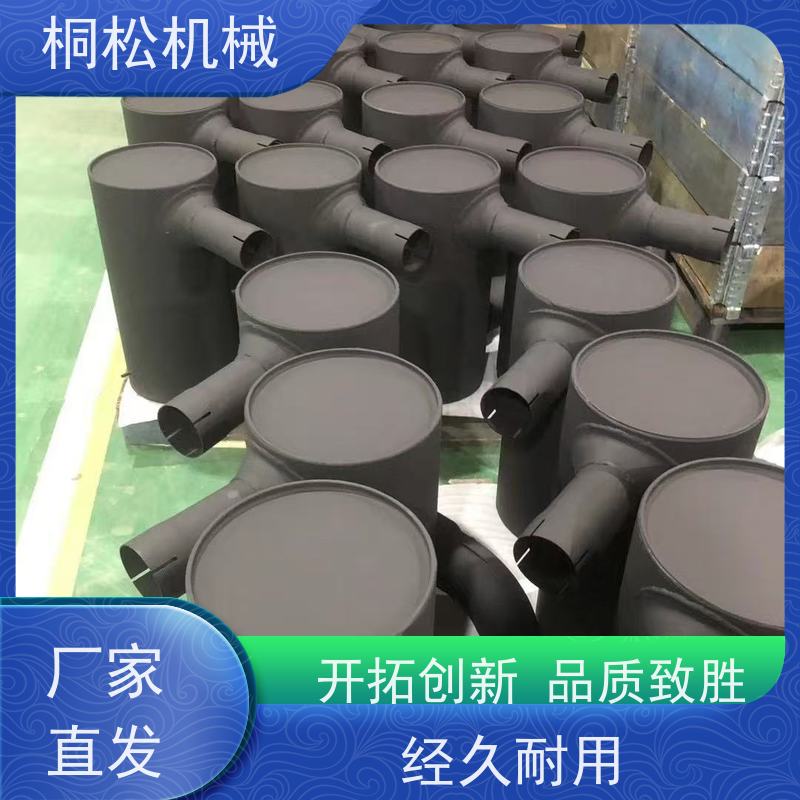 济 宁桐松 挖掘机车架立柱 诚信经营 当天发货，包装完好