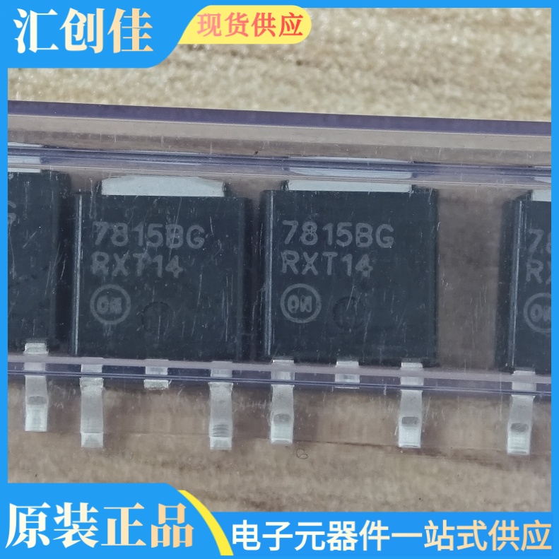 汇创佳 MC9S08PA32AVLDR 半导体控制器 恩智浦 25+ 原装正品