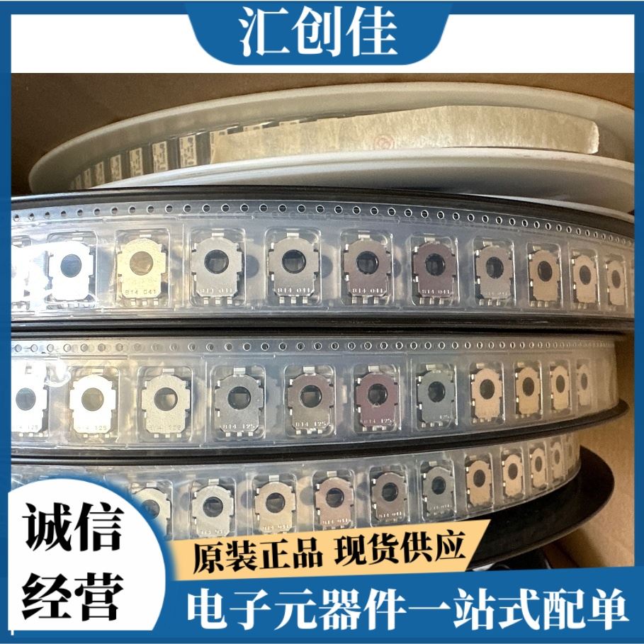 汇创佳 S9S08SG16E1CTGR 半导体处理器 恩智浦 25+ 原装正品
