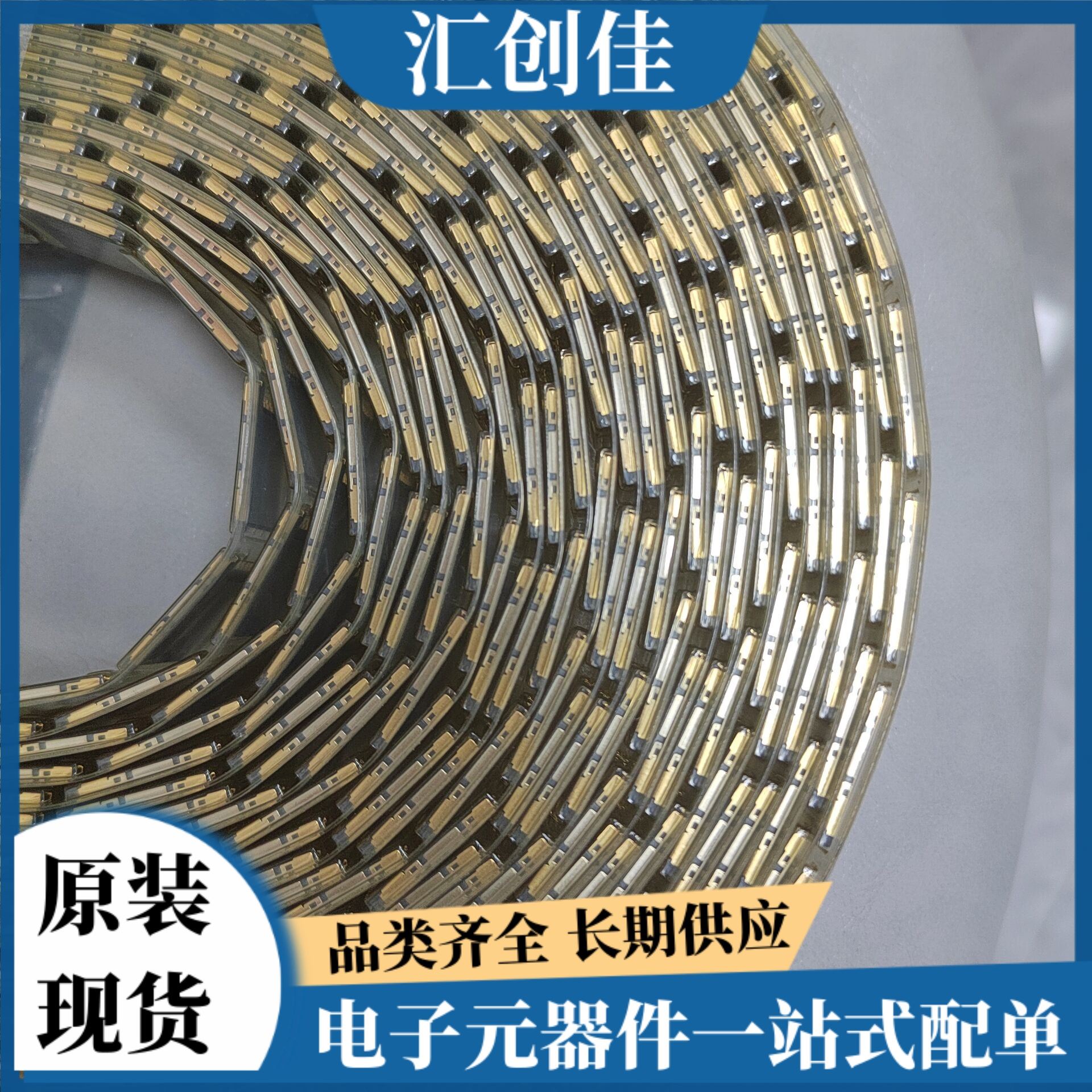汇创佳 MC9RS08LA8CLF 单片机(MCU/MPU/SOC)恩智浦 25+ 原装正品
