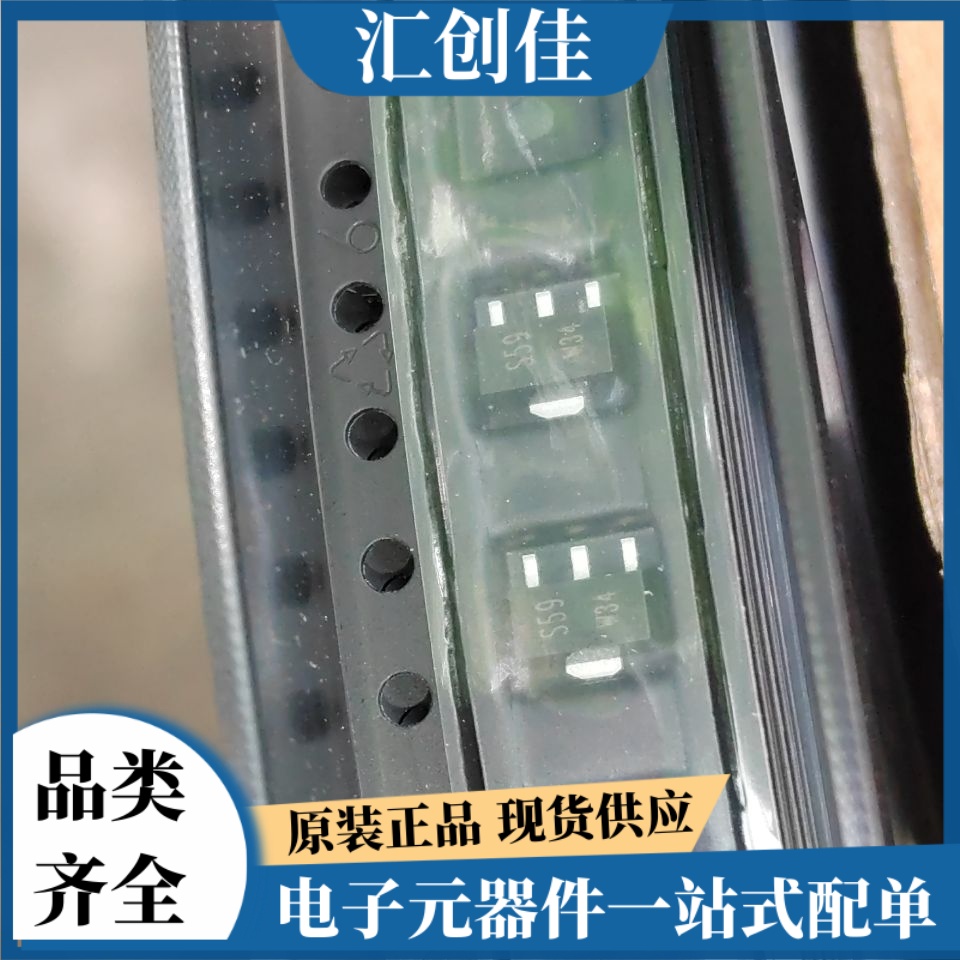汇创佳 S9S08RN8W2MTGR 嵌入式处理器 恩智浦 25+ 原装正品