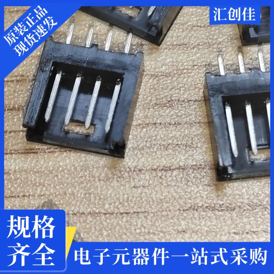 汇创佳 MC9RS08KA8CTGR 嵌入式控制器 恩智浦 25+ 原装正品