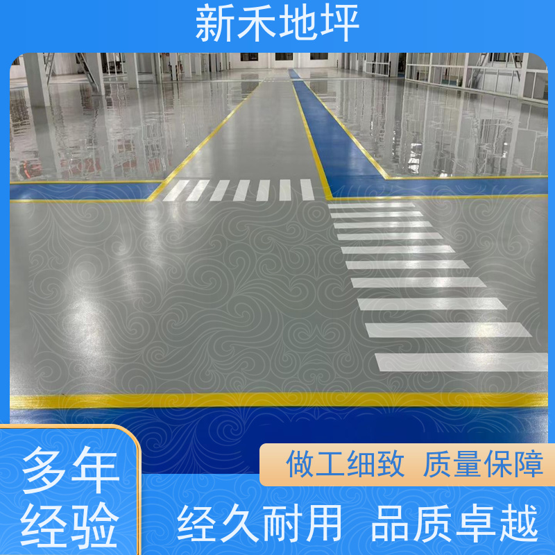 聚氨酯超耐磨地坪 南亚128环氧树脂 8h速干家具厂防滑工程
