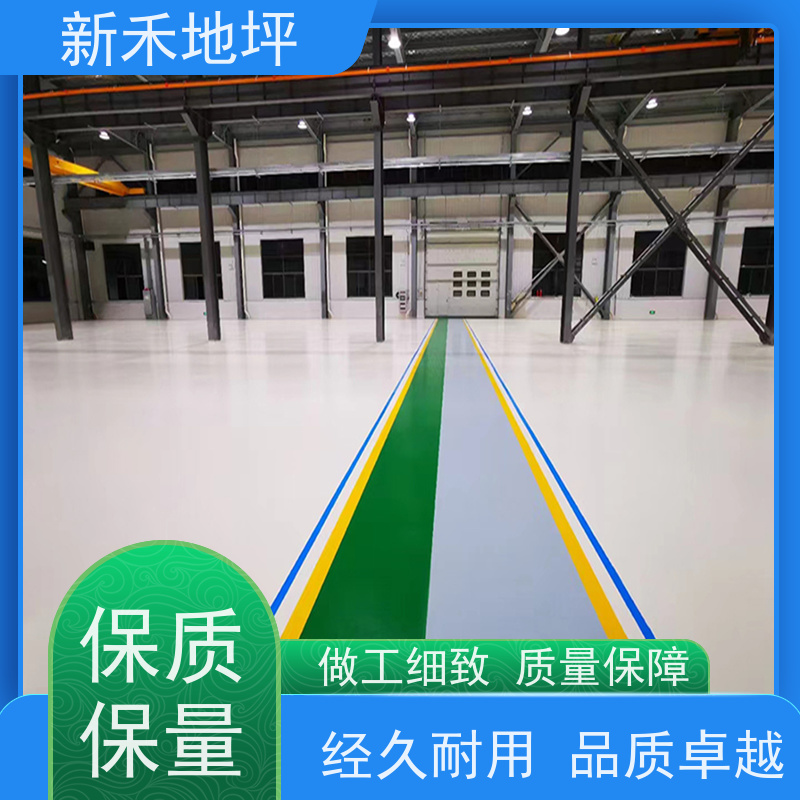 新禾聚氨酯超耐磨地坪色彩持久亮丽色系稳定受紫外线影响极小