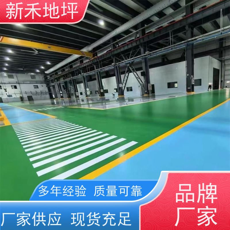 楼梯踏步及坡道专用新禾聚氨酯超耐磨地坪防滑耐磨保障通行安全