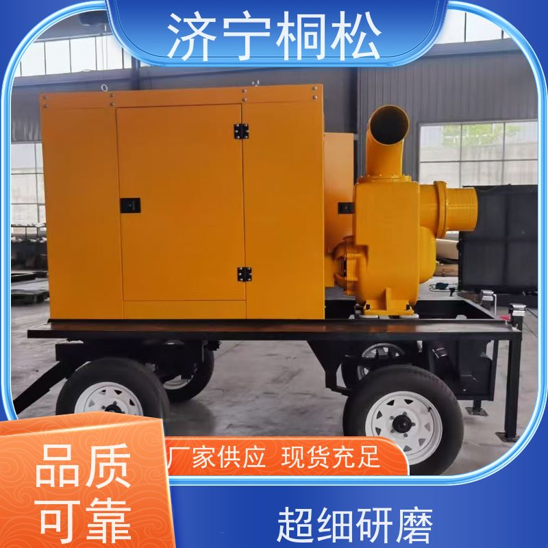 品质保证 100KW移动发电机 带载能力强 拖车式设计
