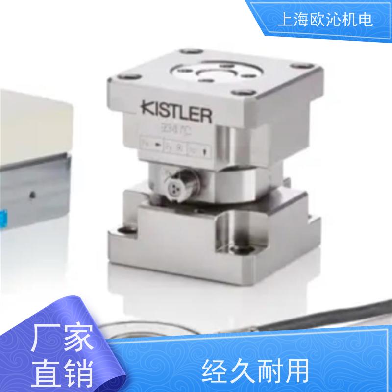 瑞士KISTLER 压力传感器 9130C21 原厂直采 库存发售