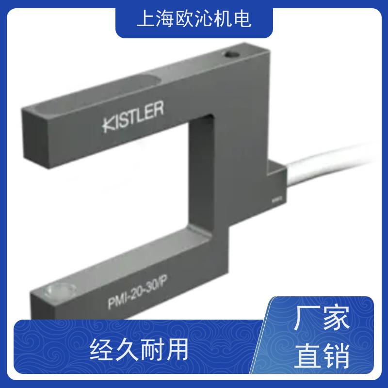 瑞士KISTLER 扭矩传感器 9143B21 工厂直营 全系在售