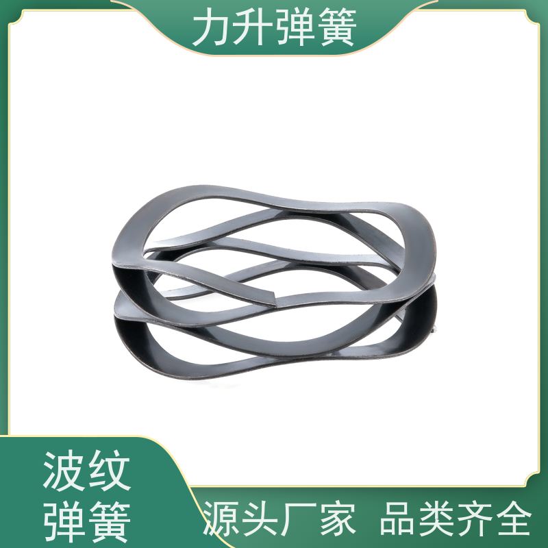 机械密封波形弹簧 来图来样 加工设计 大量库存 快速发货 力升