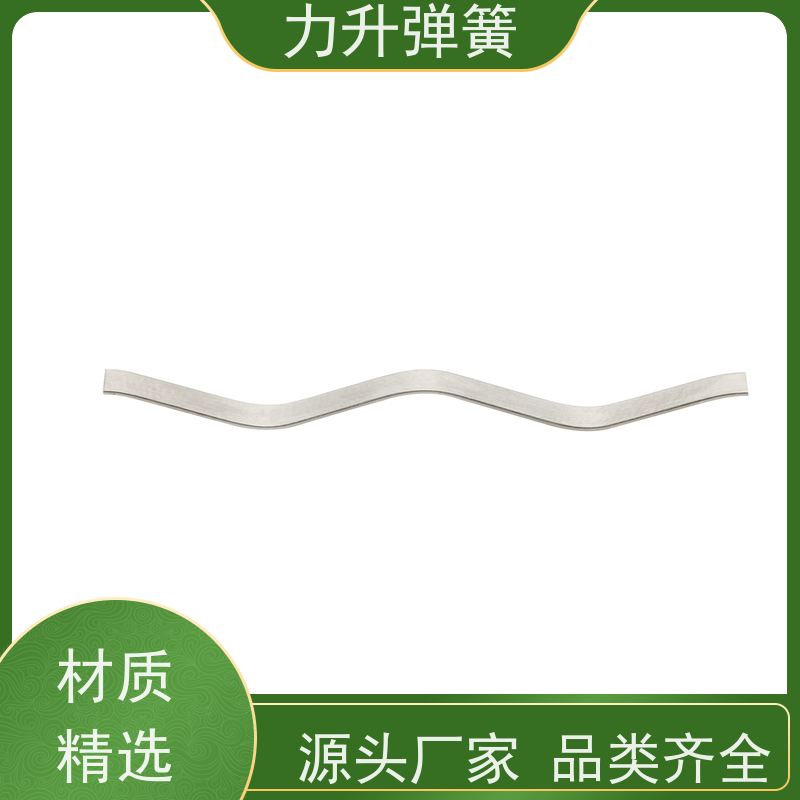电机用波形弹簧 精密制造 品控严格 行业深耕 应用广泛 