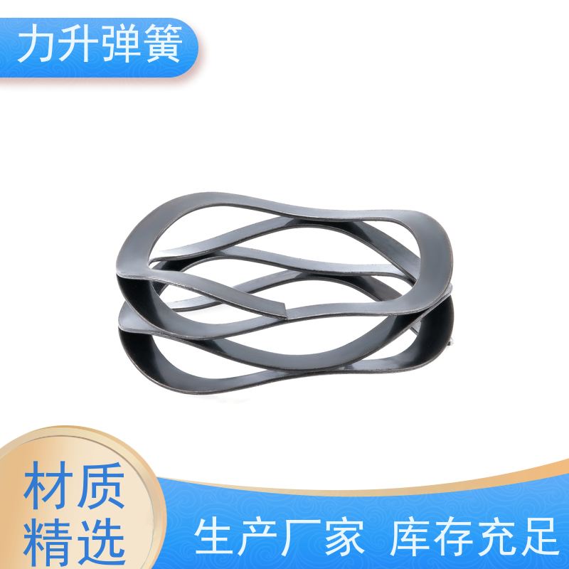 波浪弹簧 波纹簧 来图来样 加工设计 行业深耕 应用广泛 