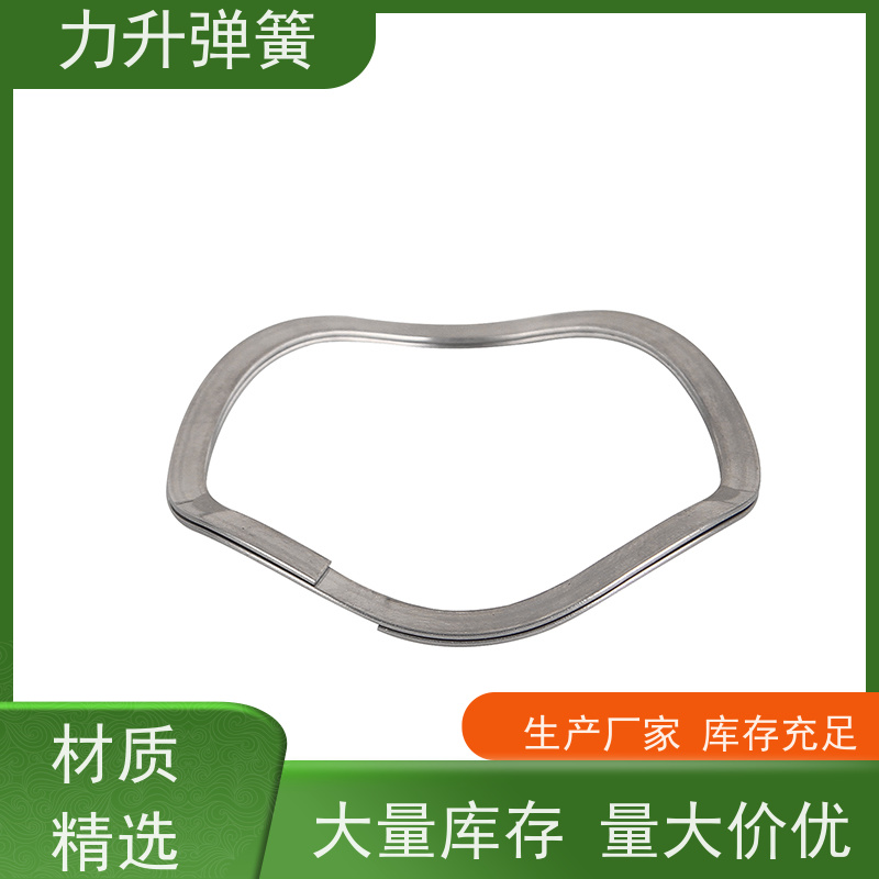层叠波形弹簧 严格选材 免费设计 行业深耕 应用广泛 