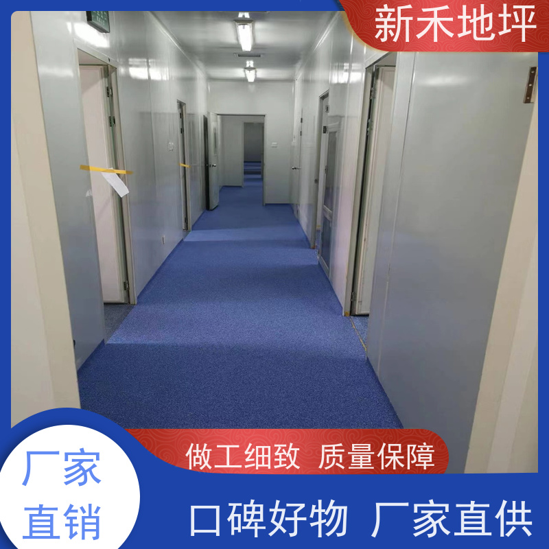 防晒性能好 环氧树脂彩砂压砂地坪 汽修厂 防霉 现货直发