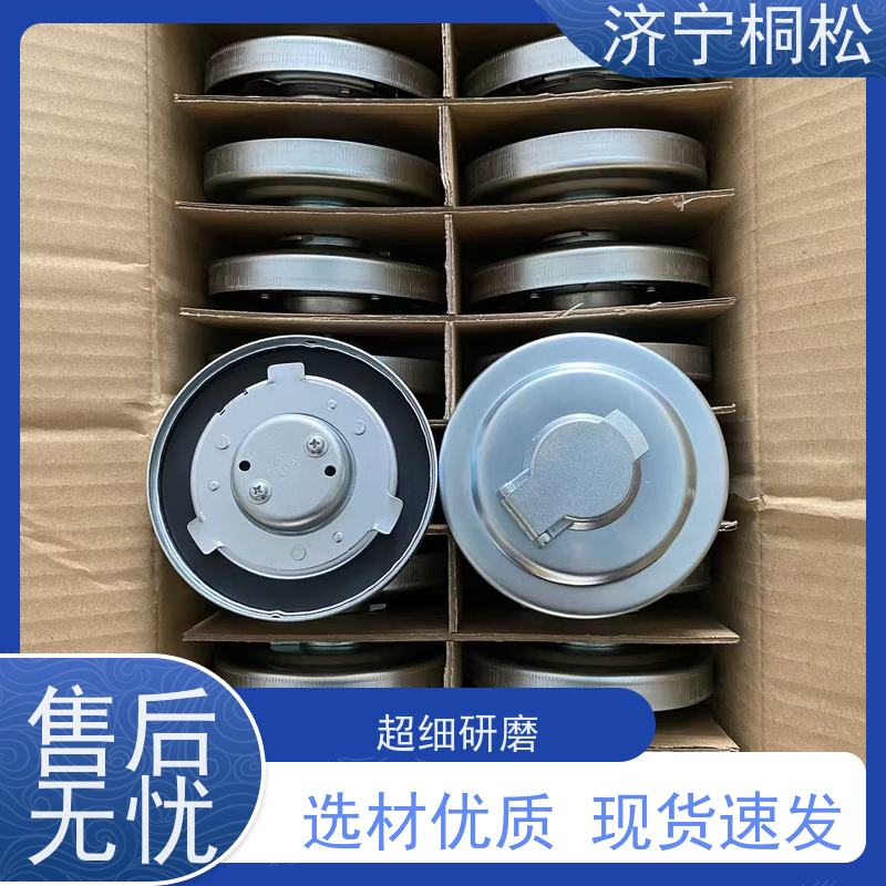 桐松机械 PC450-8 吸油管 加机油口 尺寸标准 当天发货