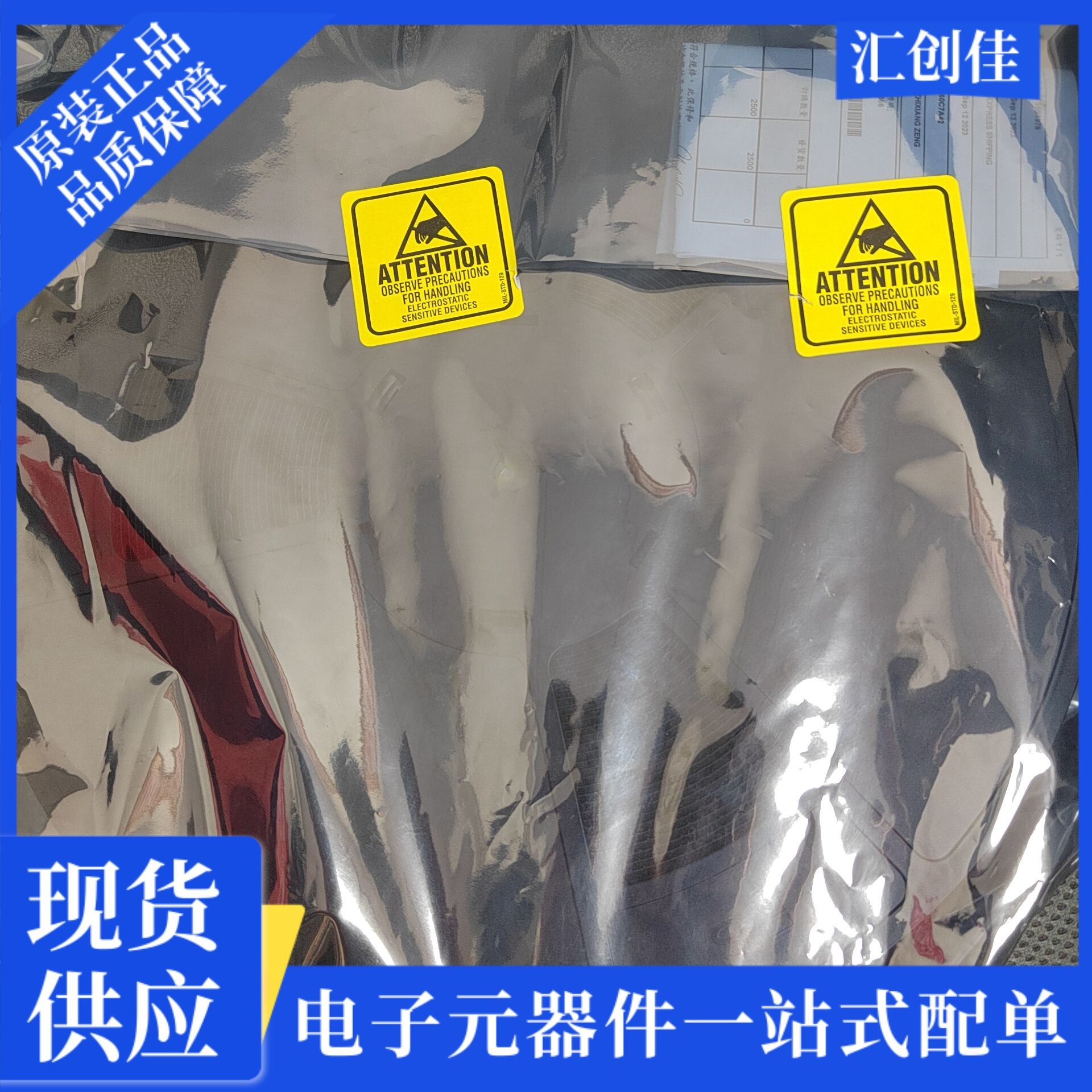 汇创佳 MKV10Z32VFM7R 嵌入式控制器 恩智浦 25+ 原装正品