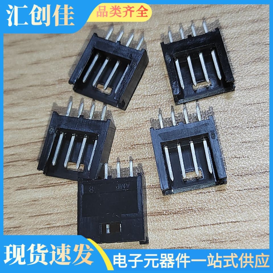 汇创佳 LPC1114JHN33/303E 半导体处理器 恩智浦 25+ 原装正品