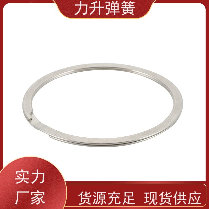 力升 螺旋弹簧挡圈 耐高温 防腐蚀 寿命久 性能稳定 经久耐用