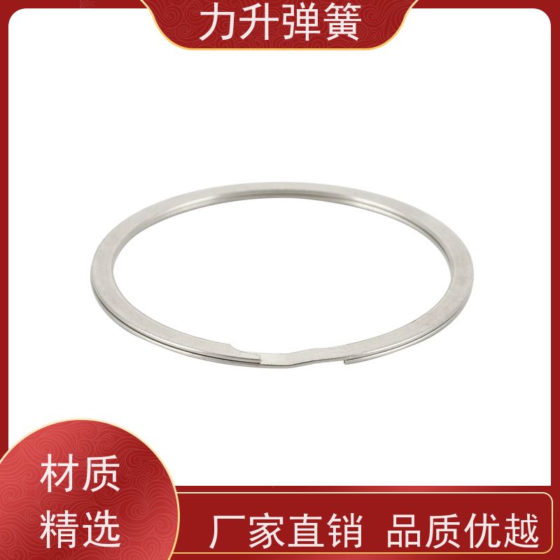 力升 国际无耳卡环 严格选材 支持定制 大量库存 快速发货 