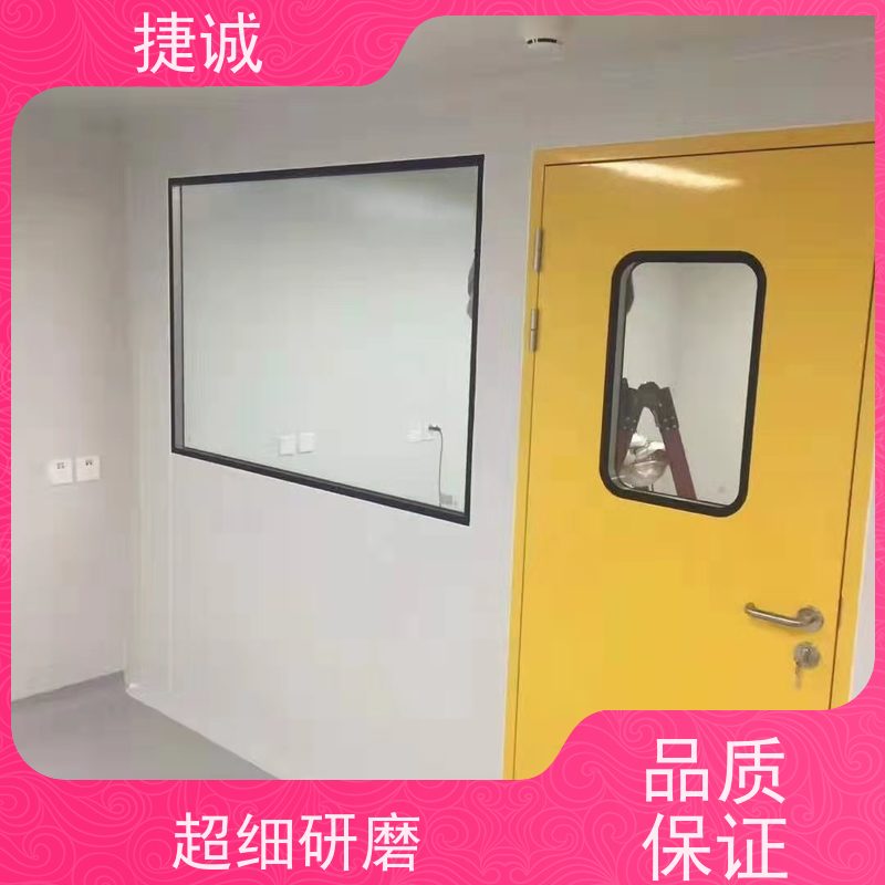捷诚 安全医用门安装厂家排名 病房门宽度的要求 卫生间树脂门