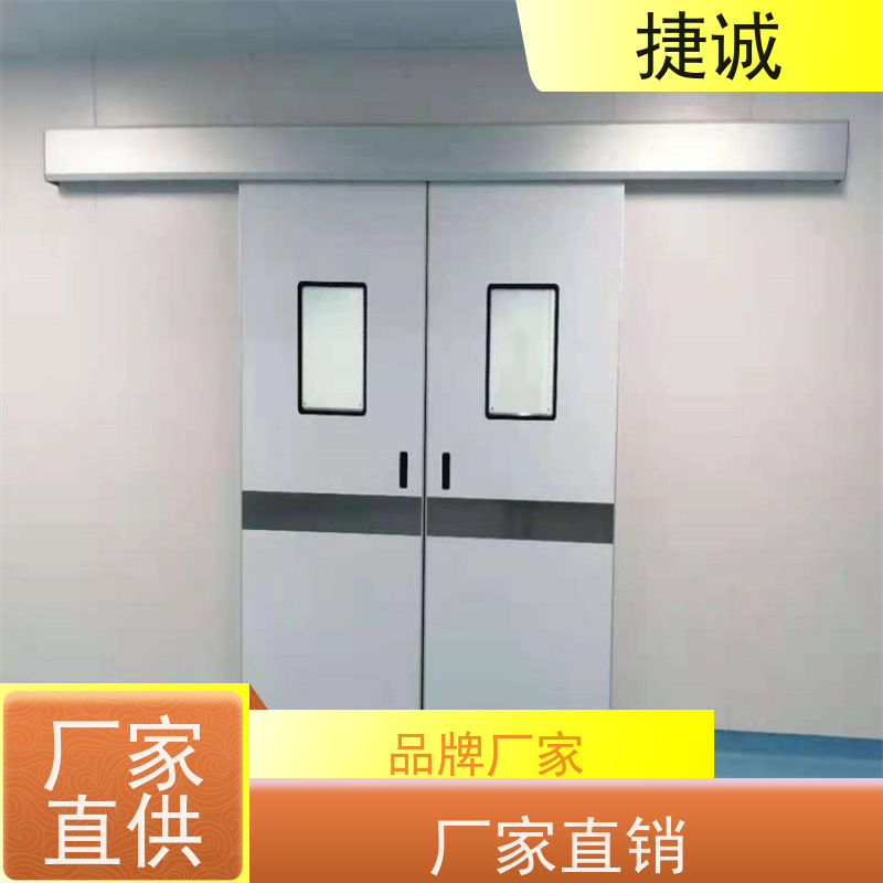 捷诚 安全医用门安装厂家排名 病房门可视窗尺寸 医院木质门
